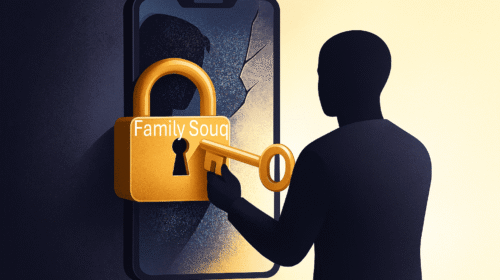 كيف احذف فيديو ينتهك خصوصيتي